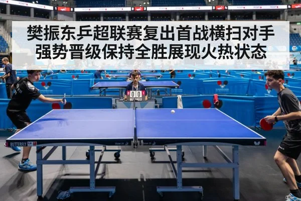 table tennis match action